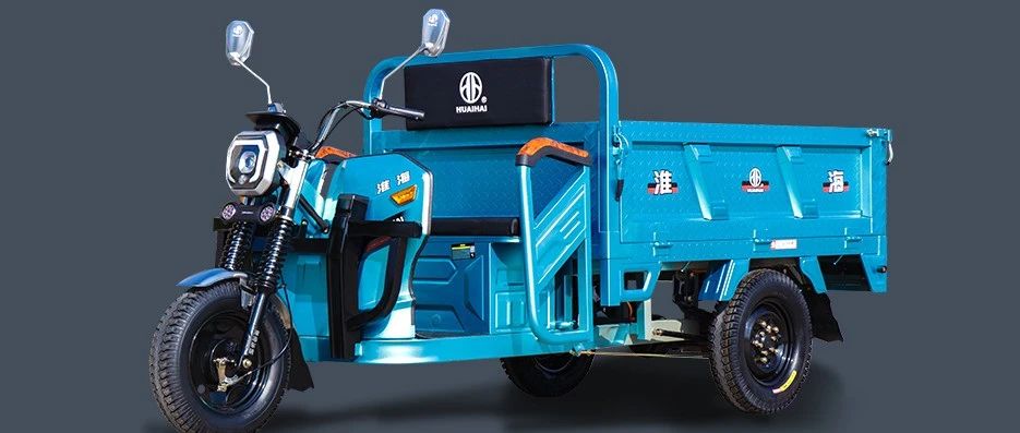 淮海重卡上市行业重载标杆